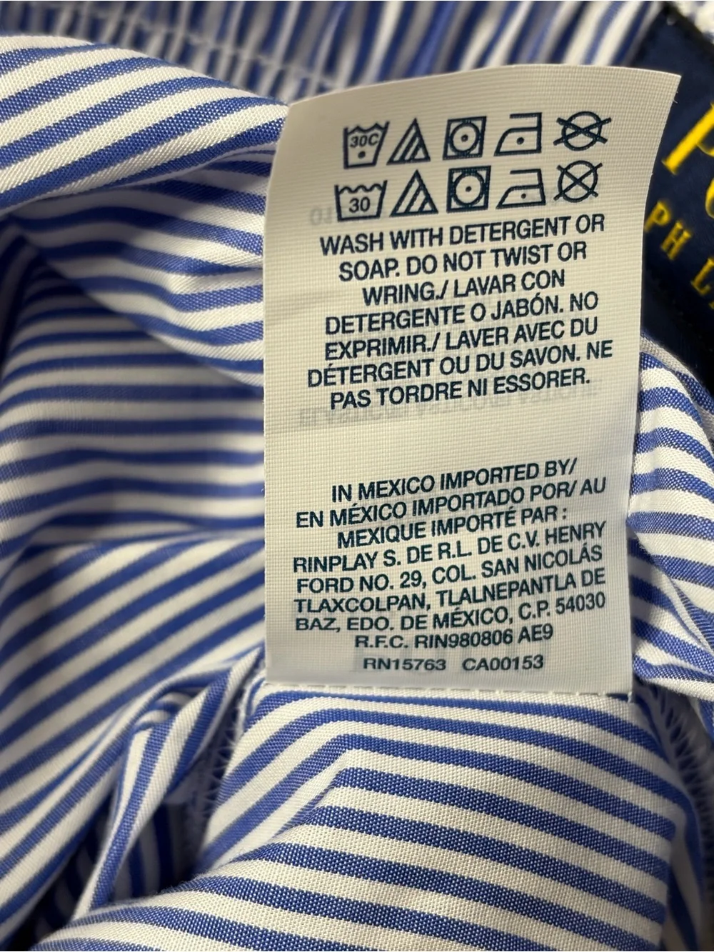 Polo Ralph Lauren Cotton Pajama Pant Striped Seersucker Men’s Size S NWT